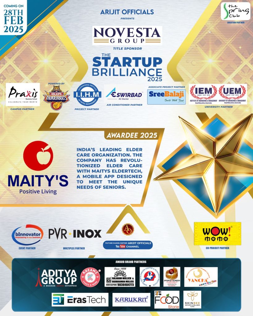 startup_brilliance